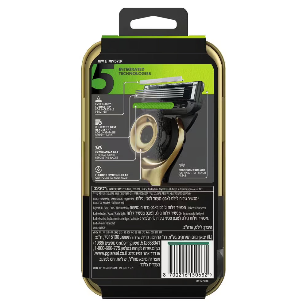 Gillette Labs Razor Champion Gold Edition with 5 razor Blades & Case - £14.99 (High Street Price £21.99 - 29.99)